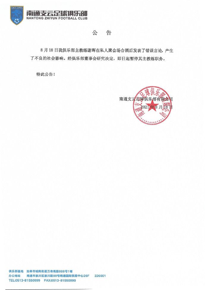 亚洲老鸭
